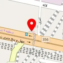 آهن پرایس