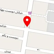 تعمیرگاه عربی