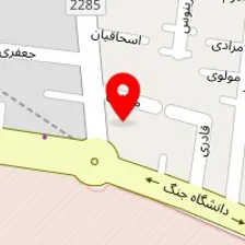 تعمیرگاه مرکزی گلشن چماقی