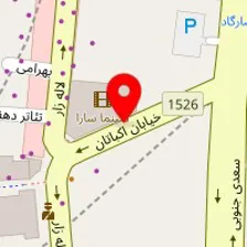 نور افکن