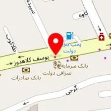 گروه بازرگانی شیمیایی سنتز