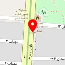 سود پرک الماس شیمی سبز