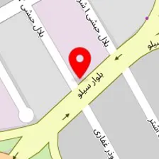 لوازم ایمنی