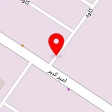 آهن آلات عزت زاده