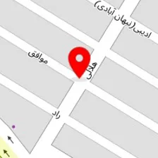 ابزار یراق ابوحیدر