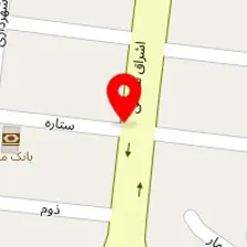 اصفهان یراق