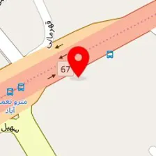 فروشگاه نائینی