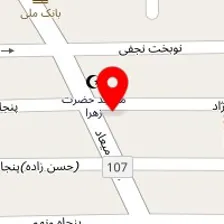 فروشگاه ابزار یراق محمد