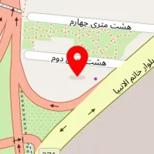 آهن نعیمی