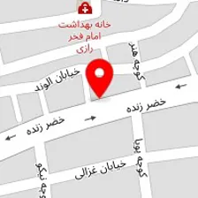 اریا استیل ادهم