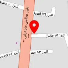 ابزار صنعتی و یراق آلات حافظ