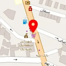 ابزار نظر
