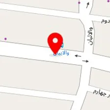 فروشگاه اباصالح