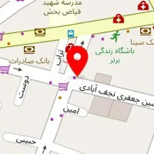 فروشگاه زارع