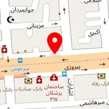 ابزار متال