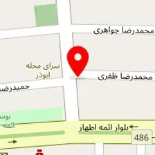 ابزار یراق اذر فر