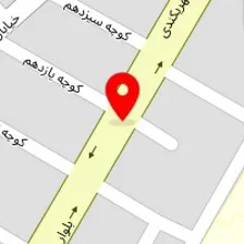 نظام نیرو