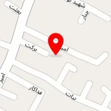 ضایعات