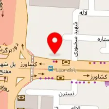 لوازم خانگی امین