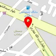 آهن آلات شاه نظری