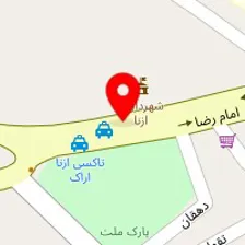 فروشگاه بزرگ داودی