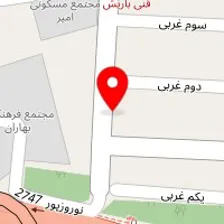 ابزار نشاط