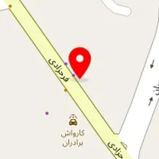 ابزار فروشی تیک
