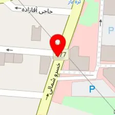 شرکت ناردیس ویرا