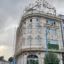 داربست فلزی شهر ری