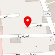 تست نیما