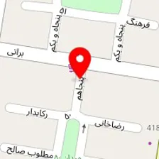 دیلینو