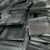 برشکاری و خمکاری سعید پیرهادی