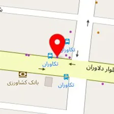 افشه