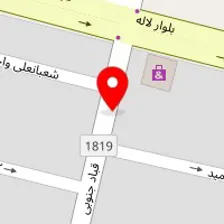 لوازم خانگی مدرن