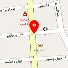 برشکاری | پانچ | خمکاری