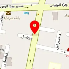 شرکت آی آب فروش انواع دستگاه تصفیه آب خانگی