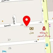 افیس کالا