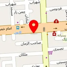 تاسیسات اتمسفر صدیق