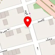 شرکت ماشین سازی اصفهان