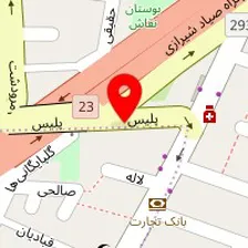 لوازم خانگی وکیلی