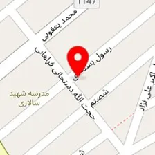 آهن مکان