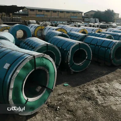 فروشگاه استیل پالاس