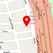 گالری امیر