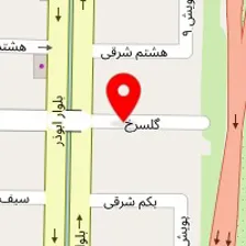 سام