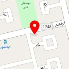 یاقوت
