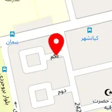 پخش آدران