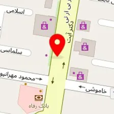 گالری آراز تایم