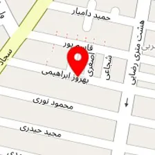 آرشا هیلتی