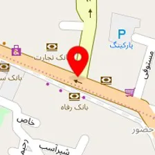 سلام سرما hicool