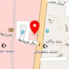 آلومینیوم و تجهیزات آشپزخانه صنعتی آزادی-غفاری